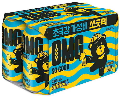출처 : 오비맥주 오엠쥐