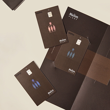 맥심 플랜트 100만명 돌파 기념 선불카드 이미지...<출처: 동서식품>