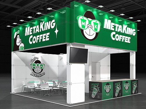 프랜차이즈 창업 박람회 2023 참가 메타킹 커피 부스...<사진=탐앤탐스 제공>
