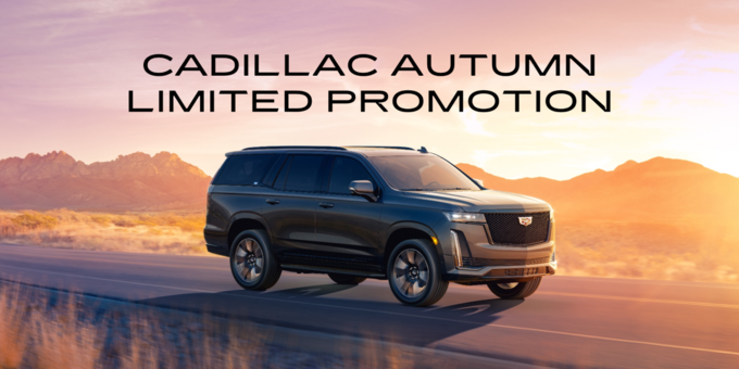 캐딜락이 전 차종을 대상으로 9월 프로모션을 실시한다. 사진=캐딜락