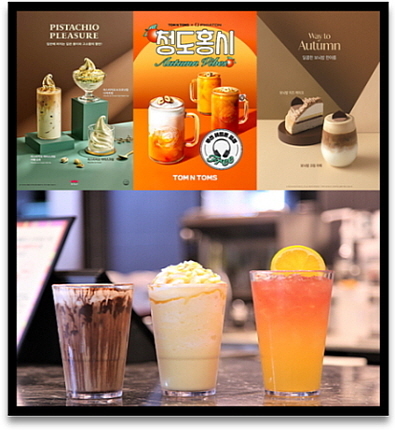 기사 관련 이미지 모음 컷...<사진=좌측 상단부터 시계방향..폴 바셋, 탐앤탐스, 할리스, 스타벅스 제공>