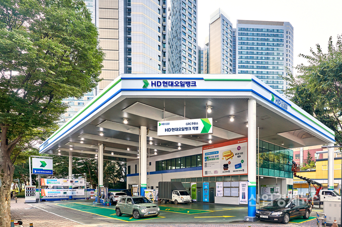 경기도 성남시 분당구에 위치한 GRC주유소 전경. 사진=HD현대오일뱅크