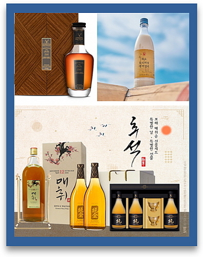 기사 관련 이미지 컷...<사진=GS25, 화요, 보해양조 제공>