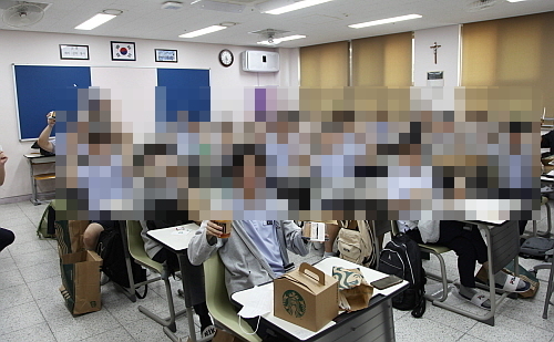 출처 : 스타벅스