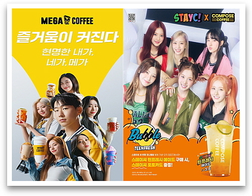 출처:메가커피(좌), 컴포즈커피(우) 제공