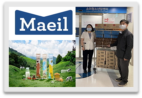 기사 관련 쌀 활용 제품들 모음 컷...<사진= 매일유업 제공>