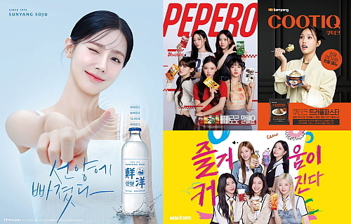 기사 관련 이미지 컷...<사진=맥키스컴퍼니 등 각사 제공>