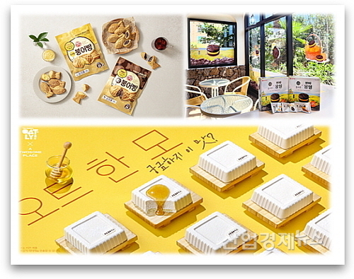 한입 디저트 신제품 모음 컷..<사진=오뚜기, 롯데웰푸드, 투썸플레이스 제공>