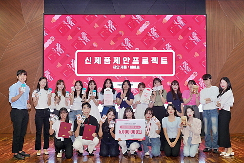 히든서포터즈 23기 단체 컷...<사진=롯데웰푸드 제공>