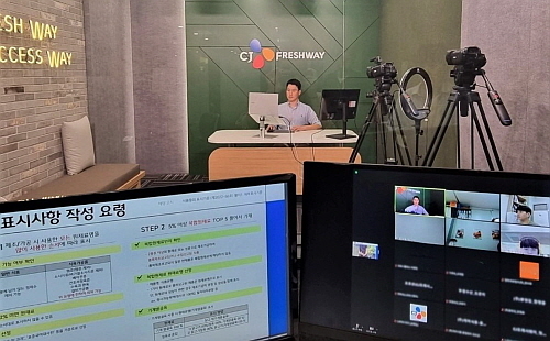 상생협력 아카데미 교육 모습...<사진=CJ프레시웨이 제공>