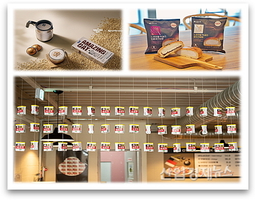 기사 관련 이미지 모음 컷...<사진=매일유업, 롯데웰푸드, 오뚜기 제공>