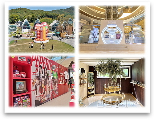 기사 관련 이미지 컷...<사진=롯데웰푸드, 아모레퍼시픽, 구딸 제공>