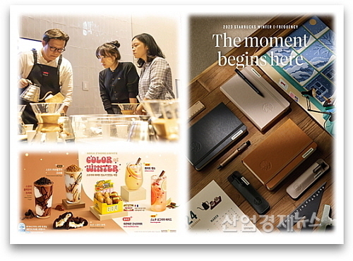 기사 관련 이미지 모음 컷...<사진= 폴 바셋, 스타벅스, 메가MGC커피 제공>