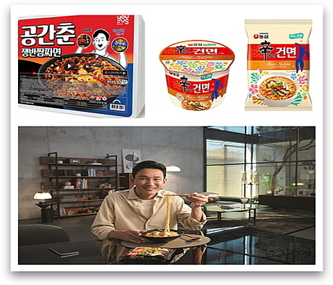 기사 관련 이미지 컷...<사진=GS25, 농심, 오뚜기 제공>