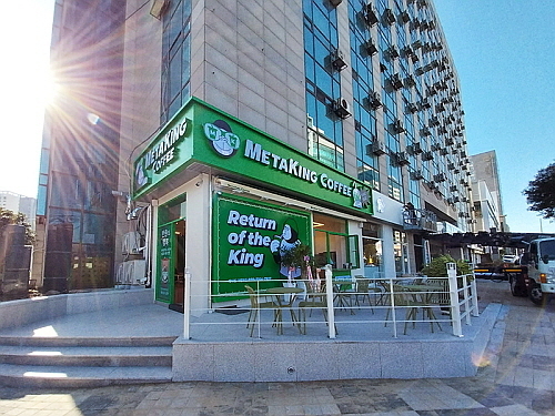 메타킹 커피 제주노형점 전경...<사진=탐앤탐스 제공>