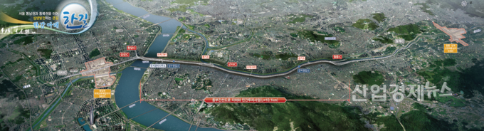 동부간선도로 지하화 민간투자사업 조감도