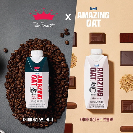 기사 관련 이미지 컷...<사진=매일유업 제공>