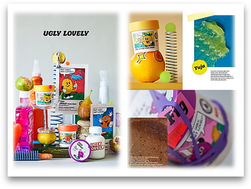 기사 관련 제품 연출 컷...<사진=LG생활건강 제공>