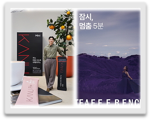 기사 관련 팝업스토어 이미지 컷...<사진=동서식품(좌), 티퍼런스(우) 제공>