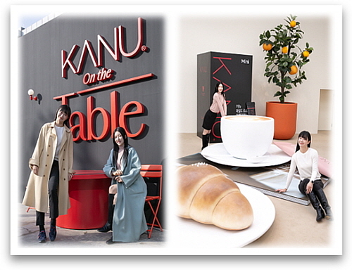 팝업 카누 온 더 테이블 모델 컷...<사진=동서식품 제공>