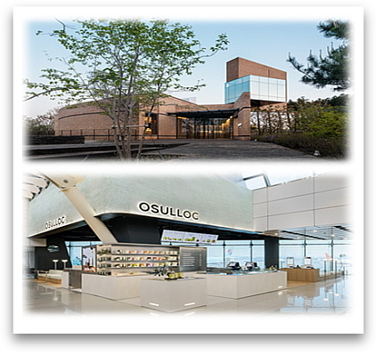 오설록 제주 티뮤지엄(상) 및 김포공항점(하) 전경...<사진=오설록 제공>