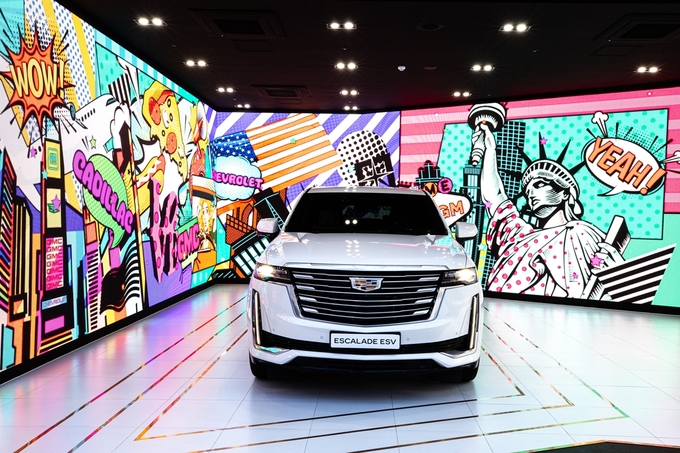 캐딜락 특별전 에스컬레이드 ESV