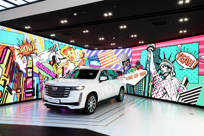 캐딜락 특별전 에스컬레이드 ESV