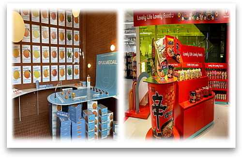 브랜드체험관 연출 컷...<사진=오뚜기(좌), 농심(우) 제공>