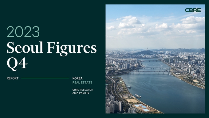 'CBRE Research Q4 2023' 표지
