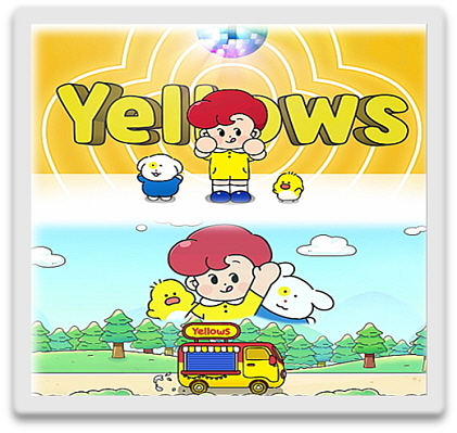 ‘옐로우즈(Yellows)’ 뮤직비디오 캡쳐 연출 컷...<사진=오뚜기 제공>