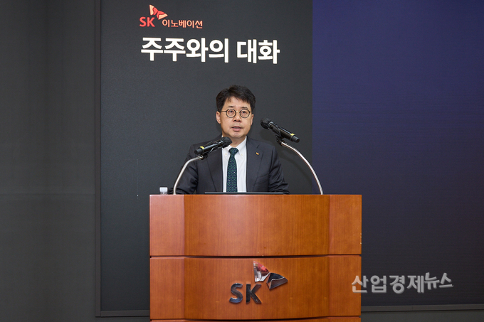 SK이노베이션 박상규 총괄 사장이 3월 28일 오전 서울 종로구 서린동 SK서린빌딩 수펙스홀에서 개최된 ‘SK이노베이션 제17기 정기주주총회’에서 인사말을 하고 있다. 사진=SK이노베이션