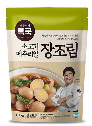 출처 : 더본코리아