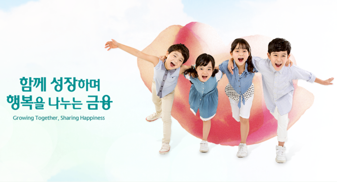 이미지= 하나금융 홈페이지