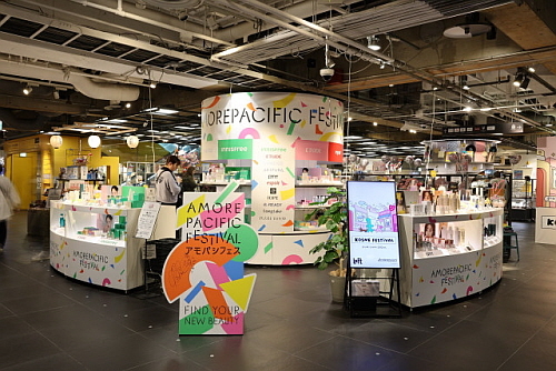 일본 아모레퍼시픽 페스티벌 행사 현장(시부야 로프트)...<사진=아모레퍼시픽 제공>