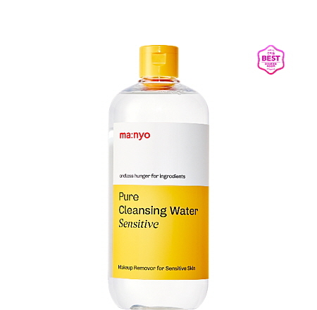 출처 : 마녀공장