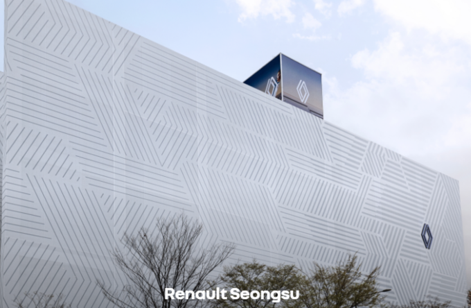 이미지= 홈페이지