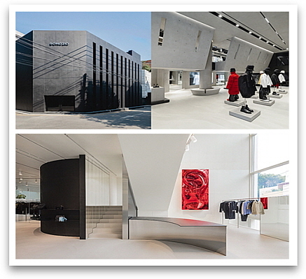 기사 관련 이미지 컷...<사진=송지오(상), 우영미(하) 제공>