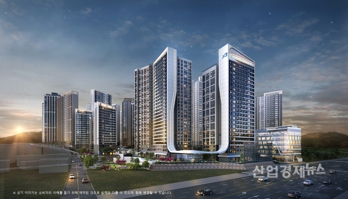 평촌자이 퍼스니티 투시도. 이미지=GS건설