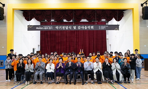 출처 : 동서식품