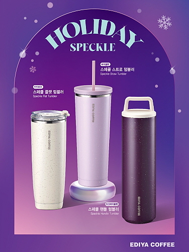 출처 : 이디야커피