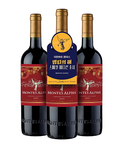 출처 : 나라셀라