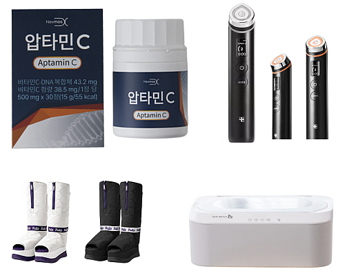 (좌측상단부터 시계 방향)넥스모스 '압타민C', 메디큐브 '에이지알 부스터프로’, 레드빈 '손테라피 파라핀베스 용해기', 풀리오 '풀리션 마사지 부츠'(사진=각사 제공>