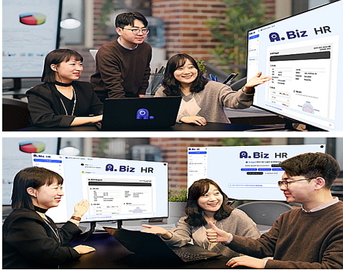 기사 관련 이미지 컷...<사진=SK C&C 제공>