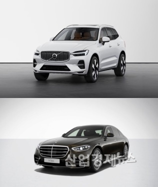 리콜 대상인 볼보 XC60과 벤츠 S 580 4MATIC. 사진=국토부