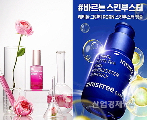 기사 관련 이미지 연출 컷...<사진=아이소이(좌), 이니스프리(우) 제공>