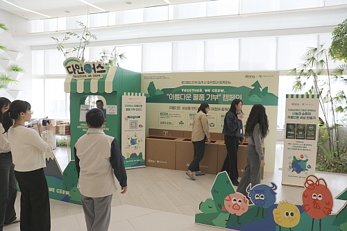 사진=다이닝브랜즈그룹 제공