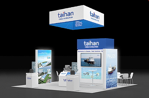 대한전선 ‘IPF25’ 부스...<사진=대한전선 제공>