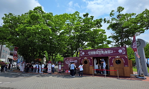 숭실대 팝업 전경...<사진=농심 제공>