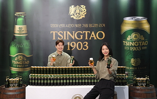 출처 : 비어케이 칭따오