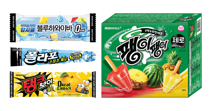 기사 관련 이미지 컷...<사진=해태아이스 제공>